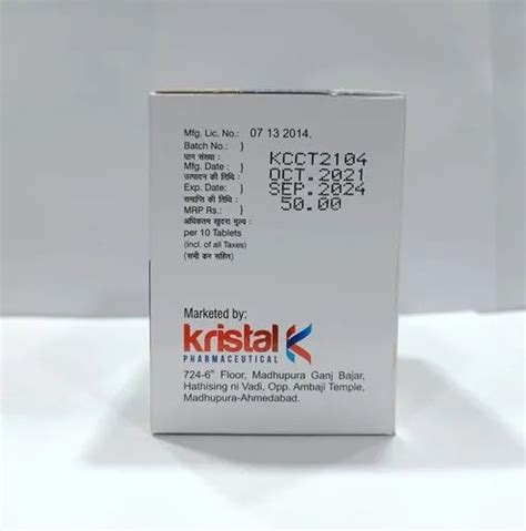 Coldnac Tablet Paracetamol Phenylephrine Chlorpheniramine Maleate Caffeinetablet For Hospital