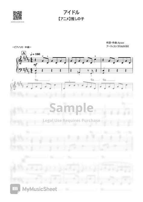 YOASOBI Idolアイドル Oshi no ko 推しの子 Medium Level Sheets by Saori8Piano