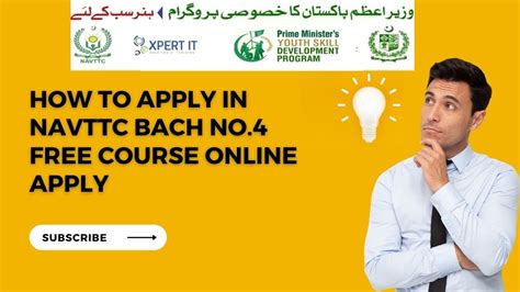 Apply For Free Courses Step By Step Process YouTube