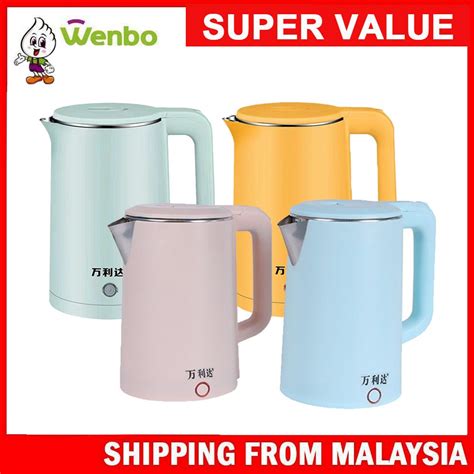 Wenbo Stainless Steel Electric Automatic Jug Kettle L Elektrik Teko