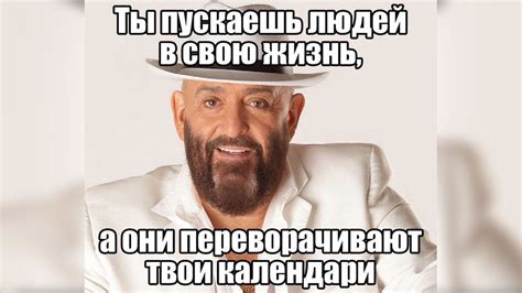 Картинки по запросу 3 сентября мем | Jokes, Humor, Baseball cards
