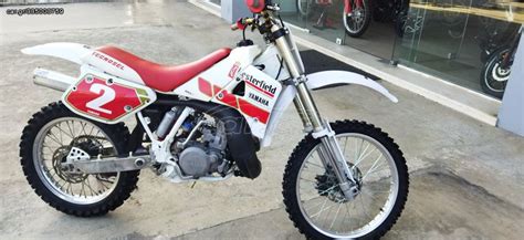 Cargr Yamaha Yz 250 89
