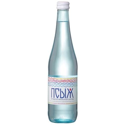Создать мем "газированная минеральная вода, вода псыж, вода минеральная ...