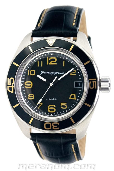 Vostok Watch Komandirskie 030787 To Buy Photo Specifications Description