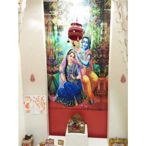 Radha Krishna Customized Wallpaper At Rs Square Feet Radha Krishna