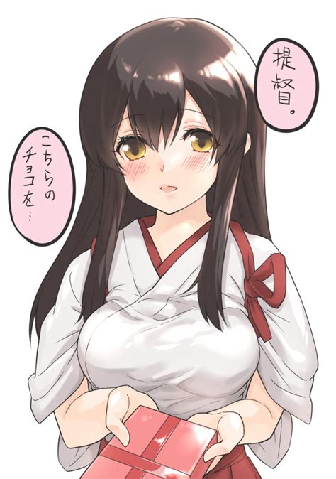 Akagi Kantai Collection Image By Fukuroumori 1972372 Zerochan