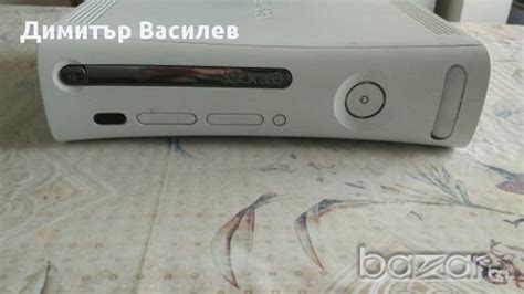 2 конзоли Xbox 360 с принадлежности в Xbox конзоли в гр Сливница Id15710174 — Bazar Bg