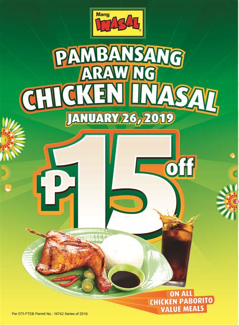 Araw ng Chicken Inasal Poster Oct 8 - Orange Magazine