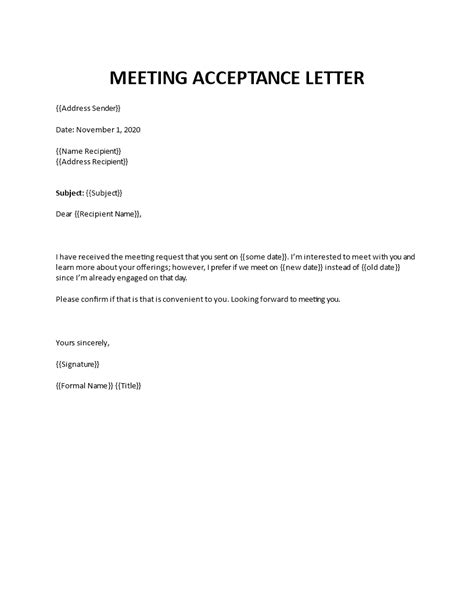 Business Meeting Request Template