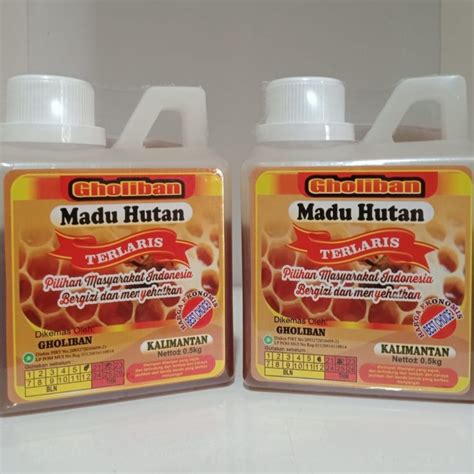 Jual Madu Gholiban Madu Hutan Kalimantan 500gr ASLI Dari GHOLIBAN