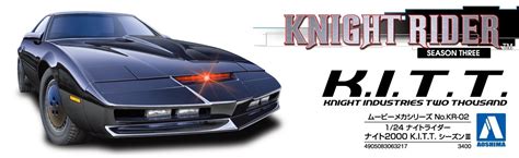 Mar238848 Knight Rider Knight 2000 Kitt Season 3 124 Model Kit