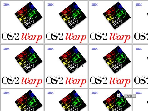 Fileos2 Warp P30 8162 R207 26 95 01 27 Lockpng Betawiki