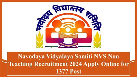 Navodaya Vidyalaya Samiti Non Teaching Recruitment 2024 Apply Online