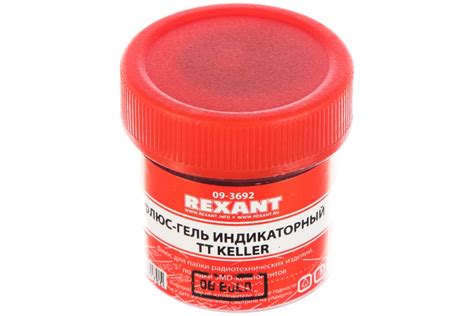 Флюс-гель индикаторный TT KELLER 20 мл REXANT 09-3692 - выгодная цена ...