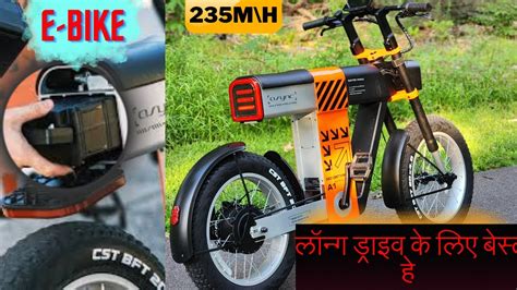 7 Coolest New Electric Bikes Featuring Fresh Looks Smart Tech For