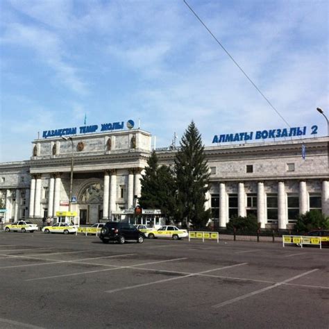 Алматы-2 теміржол вокзалы / Almaty-2 Train Station - Train Station