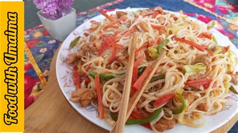 Spicy Thele Vaala Chowmein 🍜 Noodles Recipe Egg Noodles Youtube