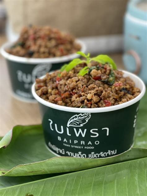 ร้านใบเพรา เปิดตัว Box Set กะเพราผัดเองเตาน้อย” แชร์บน Tiktok ชั่วโมง