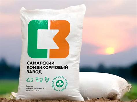 Самарский комбикорм для животных с натуральными добавками. - Самарский ...
