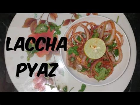 Laccha Pyaj Salad Ll Perfect Chatpata Onion Salad Combination With