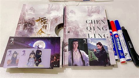 Unboxing The Untamed Ost Book Wangxian Photocards Youtube