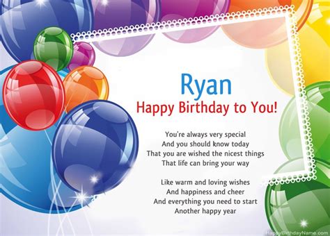 Happy Birthday Ryan - Pictures (25)