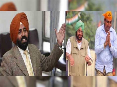 This Is What Mla Pargat Singh Said About The Serious Allegations