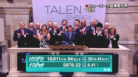 Nyダウ28ドル安 終値1万8011ドル（2015年6月3日掲載）｜日テレnews Nnn