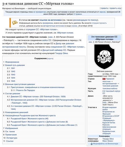 Смотрю на фотки Зеленского из Изюма и не могу глазам своим поверить ...