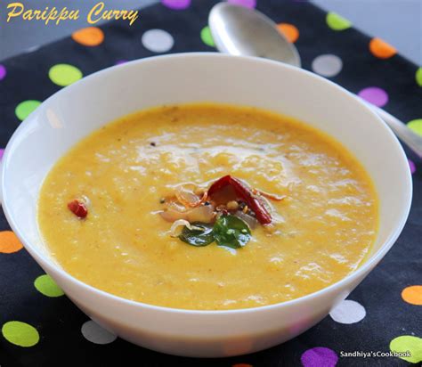Sandhiyas Cookbook Kerala Parippu Curry Moong Dal Curry Onam
