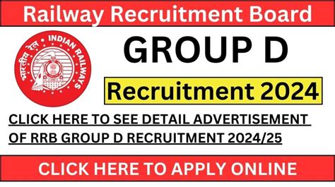 Railway Group D Recruitment 2024 Notification 1 7 Lakhs Vacancy