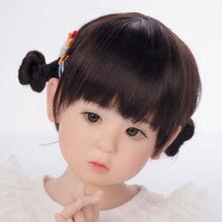 Cm Ft Asian Premium Sex Doll Camila Myminisexdoll