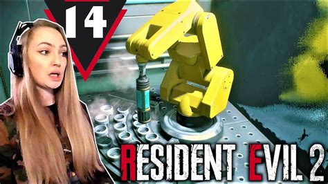 MAKING THE HERBICIDE EXPLORING NEST S LABORATORIES Resident Evil 2