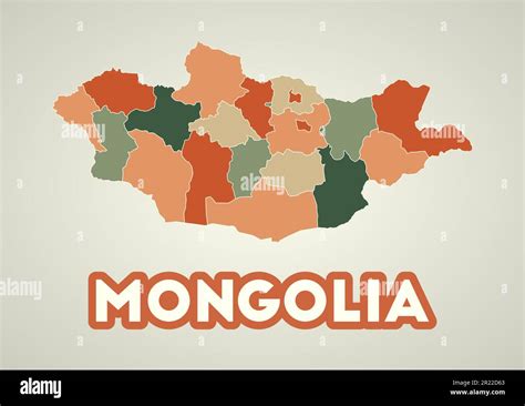 Mongolia Poster In Retro Style Map Of The Country With Regions In