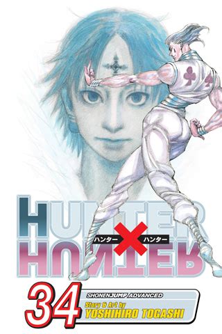 VIZ | Browse Hunter x Hunter Manga Products