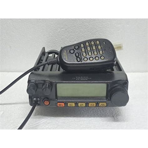 Jual Yaesu FT 2900 VHF Original MUSEN Made In Japan Shopee Indonesia