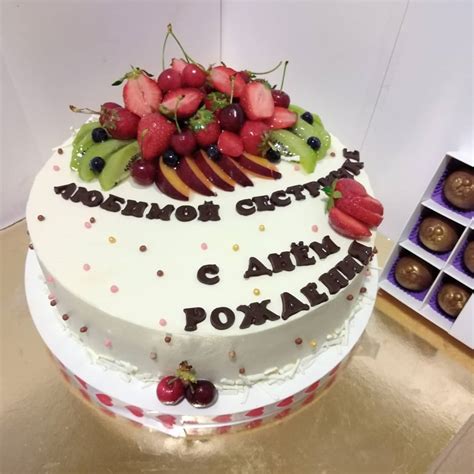 Оригинальные торты, десерты, изделия из шоколада г.Днепр