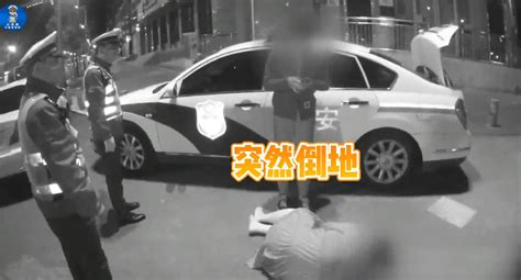 “啊！老公，我心脏疼！”戏精夫妻酒驾被查当街“讹”交警邢某