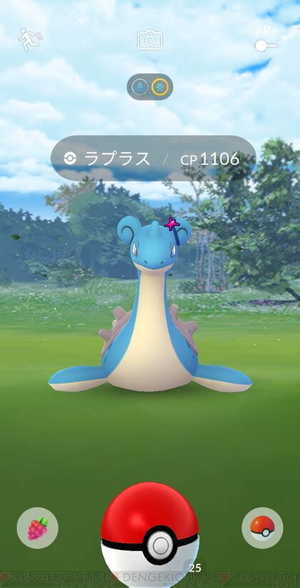 ＜画像510＞【攻略】『ポケモンgo（pokémon Go）』特別なラプラスがゲットできる“智恵のヒーロー”の全タスクまとめ 電撃オンライン