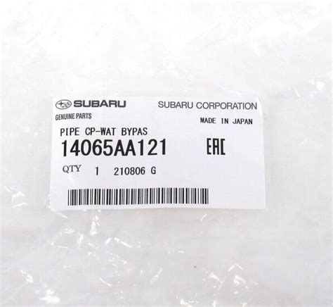 Genuine OEM Subaru 14065AA121 Water Bypass Pipe EBay