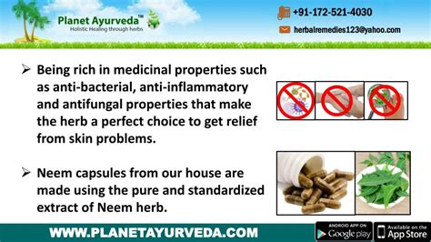 Ppt Ayurvedic Treatment Of Skin Diseases Types Causes Symptoms Powerpoint Presentation