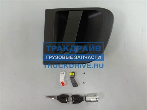 Ручка двери Рено Премиум наружняя левая с личинкой и 2 ключа TD05-51 ...