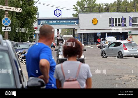 Munitions Plant High Resolution Stock Photography And Images Alamy