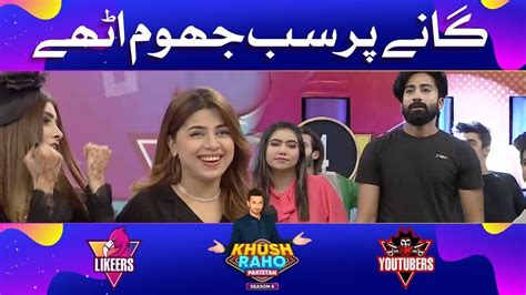 Zain Baloch Asma Abbasi Singing In Khush Raho Pakistan Season