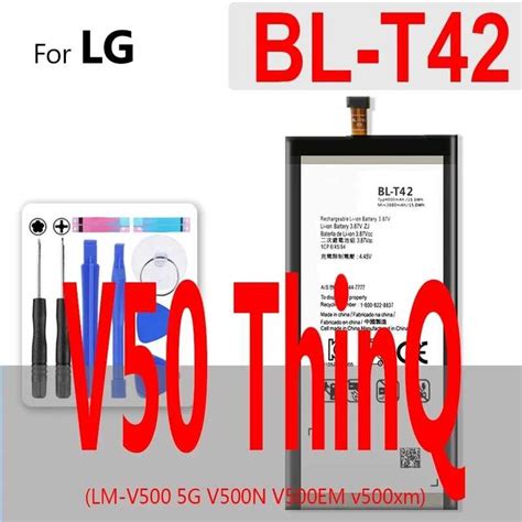 Battery For LG G2 G3 G4 G5 G6 G7 G8 ThinQ Mini Beat G3S G3C G4S G4C