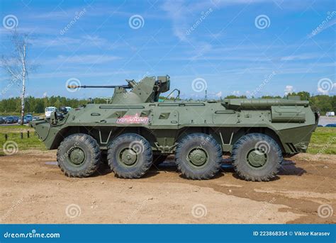 Russian Armored Personnel Carrier Boomerang At The Military Parade In