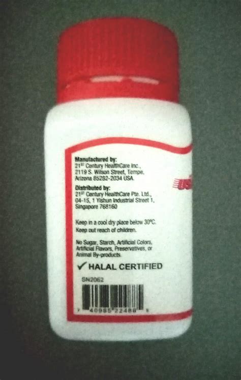 21 ST CENTURY GLUCOSAMINE CHONDROITIN PLUS WITH LIGNISUL MSM