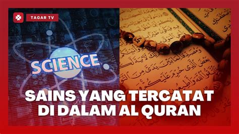 Fenomena Sains Yang Dijelaskan Di Dalam Al Quran YouTube