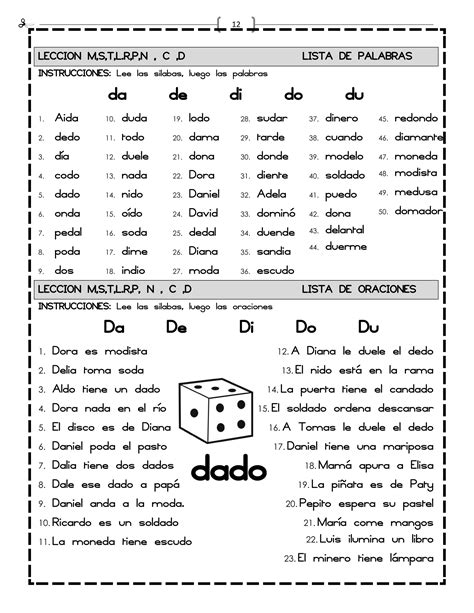 Pr 01 Lista De Palabras Para Aprender A Leer Recuerda La Lectura Pdf