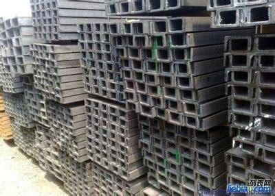 Steel Channel U Shape And C Shape U Channel Upn Steel Profile U